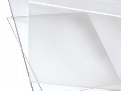 What is PETG?