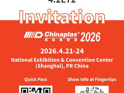 Meet JIAOU at CHINAPLAS 2026 in Shanghai!